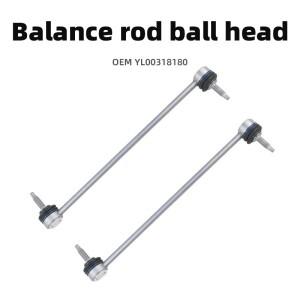 YL00318180 시트로엥 C5 에어크로스 푸조 3008 P84 5008 P87 프론트 서스펜션 스태빌라이저 바 연결 로드