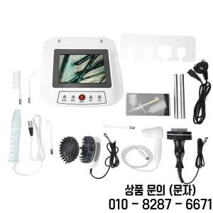 다기능 두피 관리 기기 나노미터 스프레이 헤어 테라피 스킨 장치 살롱용