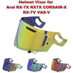 Arai RX-7X CORSAIR-X VAS-V 모토크로스 헬멧 바이크 오토바이 풀 페이스 쉴드 렌즈 안경 용 바이저