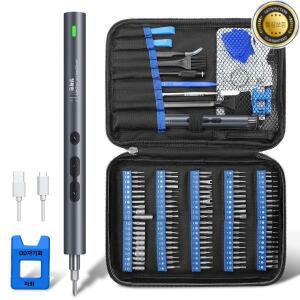 120 in 1 정밀 전기 스크루 드라이버 세트 Xiaomi 휴대 전화 모바일 노트북 PC 용 미니 충전식 키트 무선