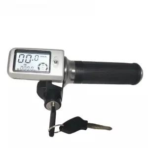 전동 킥보드 키박스 도난방지 디스플레이 부품 자전거