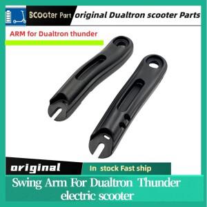 미니모터 부품 스윙 암, 듀얼트론 썬더 DT 서스펜션 암