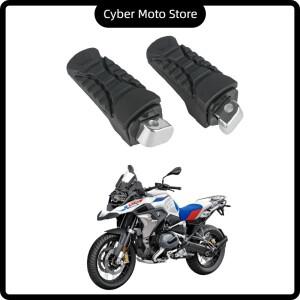 R1250GS 어드벤처 모터사이클 발판 BMW 호환 ADV 2014-2023 후방 승객 S1000XR 알루미늄 브래킷 고무 커버