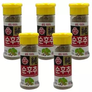 Best 가공조미료 - 순후추 45g 5개