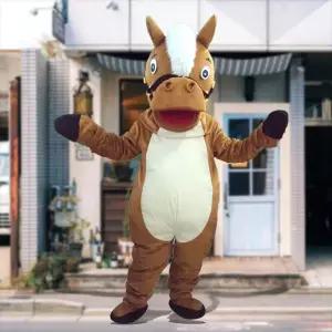 2026 말인형탈 이벤트 말띠 말캐릭터 공연 말탈 의상