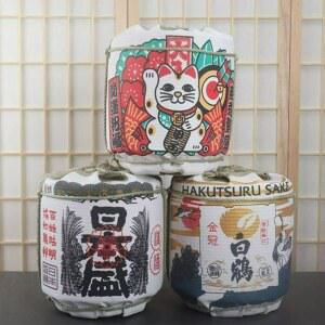 이자카야소품 소형 소품 램프 미니 월계관 일식 세라믹 45x45 데코 대나무