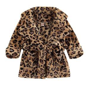 치일리 유니 베이비 후리스 목욕 가운 플레인 기모노 신생아 여아 수건 야상