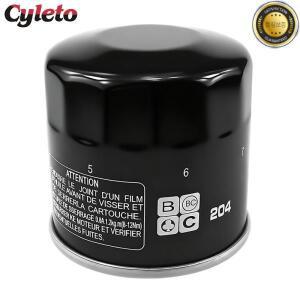 혼다 포르자 NSS250 300 NC700SX NSA700 DN01 드유빌 NX500 NT1100용 오토바이 오일 필터