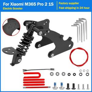 샤오미 M365 1S 프로 전동 스쿠터용 리어 서스펜션 키트 쇼크 업소버 충격 흡수 부품 액세서리