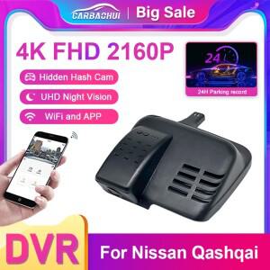 캐시카이 닛산 J10 J11 J12 2015-용 차량용 블랙박스, 4K 전후방 듀얼 카메라,