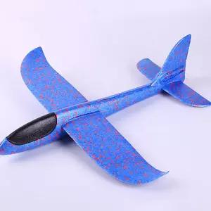 스티로폼 EPP 폼 에어 비행기 글라이더 47cm M10867 Gsm1+6uJl