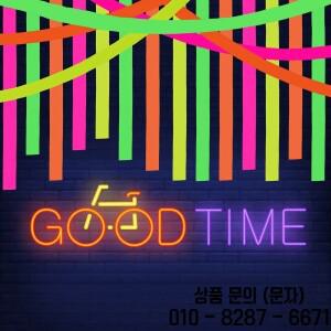 25M 4.5cm UV 글로우 테이프 네온 파티 스티커 용품 장식 웨딩 생일 축제