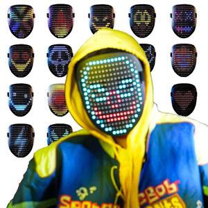 NICENICY LED 마스크 할로윈 코스프레를 위한 제스처 감지 50가지 얼굴 옵션