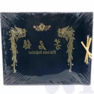 돌잔치참석 전시회방명록 방명록 부의록