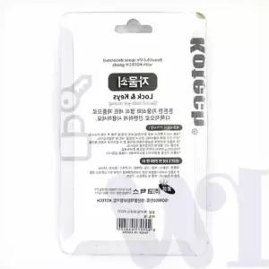 대형 특수 열쇠자물쇠 자물쇠 상자자물쇠