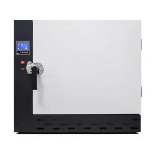 산업용 건조기 대형 열풍 항습기 오븐 챔버 오븐기