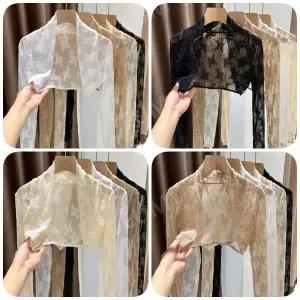 슈러그 발레 워머 레이스 볼레로 가디건 긴팔 연습복 댄스 4종