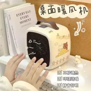 귀여운 캠핑 온풍기 팬히터 감성 미니 사용가능 캠핑장 500W