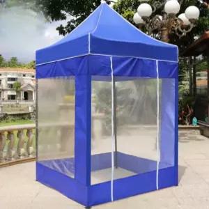 소형 천막 부스 투명 소형천막 접이식 텐트 휴게실 야외
