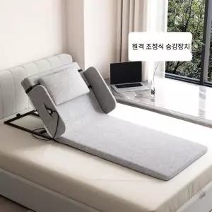 전동매트리스 가정용 다기능 폼 침대 75 쇼트 각도조절 등받이 자동 리프팅 모션베드 그레이