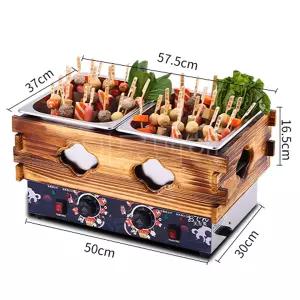 오뎅기계 전기 어묵조리기 업소 조리기 포장마차 꼬치