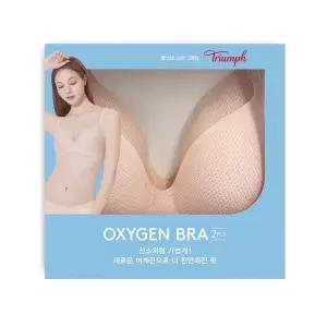 트라이엄프 쿨브라 여름 쿨링 시원한 2매-연베이지/베이지-75B