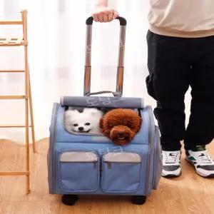 강아지캐리어 반려견 이동장 펫 유모차 고양이 외출 바퀴달린이동장 접이식 여행용