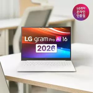 LG 그램 프로 16 16ZD95U-GX79K AMD 라이젠 AI 7 32GB 256GB 대학생 직장인 노트북