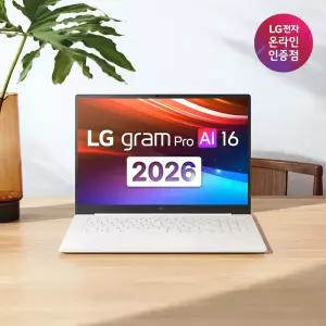 LG 그램 프로 16 16ZD95U-GX79K AMD 라이젠 AI 7 32GB 256GB