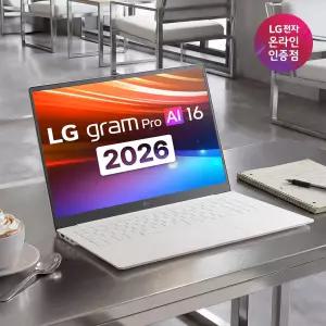 LG 그램 프로 16 16Z95U-GU79K Windows 11 Home 탑재 AMD 라이젠 AI 7 32GB 256GB 대학생 직장인 노트북