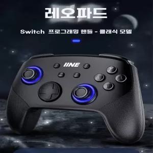 얼티메이트 2C 컨트롤러 게임패드 8비트 얼티밋 무선 PC 2.4G