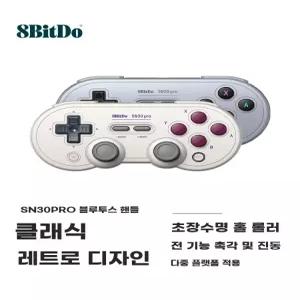 SN30 PRO 프로 컨트롤러 블루투스 호환 PC 무선 게임패드 스위치