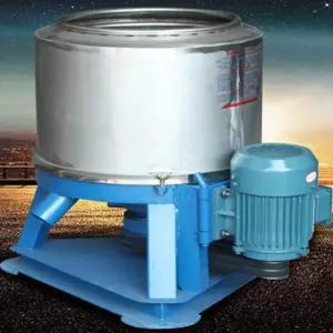 세차장 50kg 수영장 제품 업소용 대용량 탈수기 호텔 군부대