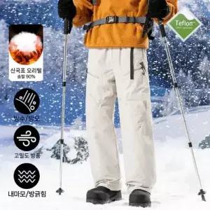 팬츠 남성용 면 아웃도어 새로운 국가 심플데일리룩 표준 그래핀 오리털 도톰한 패딩 보온 OOTD1