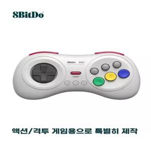 컨트롤러 8비토 스위치 패드 PC 8비트 게임 무선 블루투스