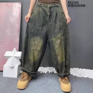 팔콘 팬츠 여자 여성용 청 면 가을 빈티지 대디 빅사이즈 반밴딩 워싱 면린넨 KKE3