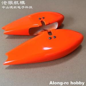 Skywing RC 비행기 모델 항공기 예비 부품 91 인치 YAK-54 유리 섬유 랜딩 기어 휠 바지 커버  스피너