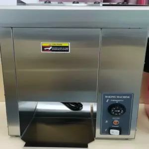 번 토스트기 업소용 자동 기계 쿠커 매장용 수제 전기