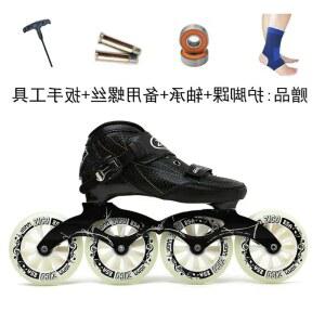 인라인 스피드 레이싱 전문 41 블레이드 남녀 블루 PVC 롤러장 스니커즈 바퀴 32