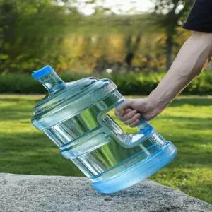 이동식 식수통 물통 차박 투명 저그 대형 생수통 물탱크