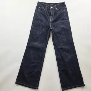 게스 청바지 부츠컷 스판 진청 데님팬츠 사이즈25