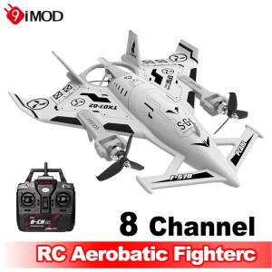 9IMOD RC 비행기 SG-F35 곡예 전투기 8채널 EPP 6축 자이로스코프 2.4G 3모드 글라이더