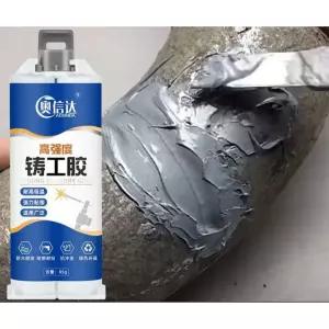 수도 배관 누수본드 강력 물탱크 금속 철물 주물용 접착제 스테인리스 에폭시