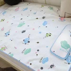 블랭킷유아담요 사계절용 체온유지 부드러운 유아 아기방수패 대형(15 신생아 사계절