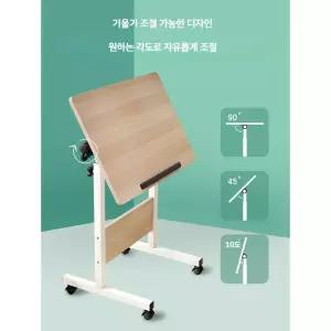 제도판 제도책상 노트북 접이식 데스크 도면 작업 미니멀 학생