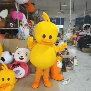 병아리 인형탈 의상 연극 놀이공원 코스프레 틱톡 코스튬 유치원