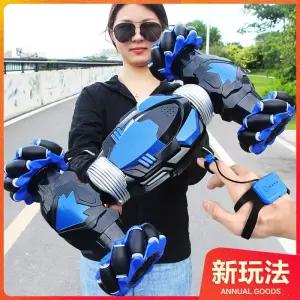 손으로움직이는무선RC카 대형 입문용 자동차 무선 모션인식