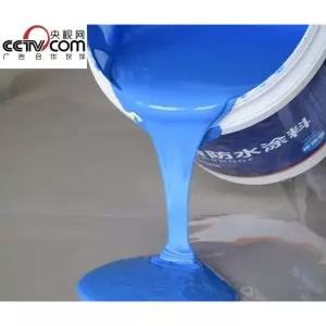 수영장 방수 페인트 방수액 보수 바닥 방수페인트 폴리우레탄