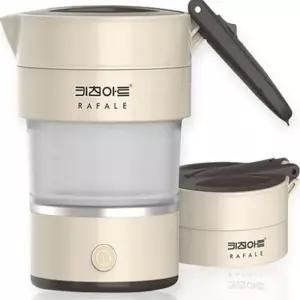 접이식포터블 세탁실 키친아트F 미끄럼방지 휴대용 폴딩포트 전기 주전자 포터블