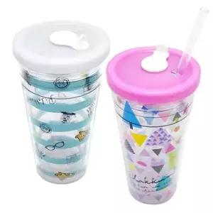 리락쿠마 에코젠 빨대컵 500ml 캐릭터컵 아동 텀블러 PrX9+1wqk